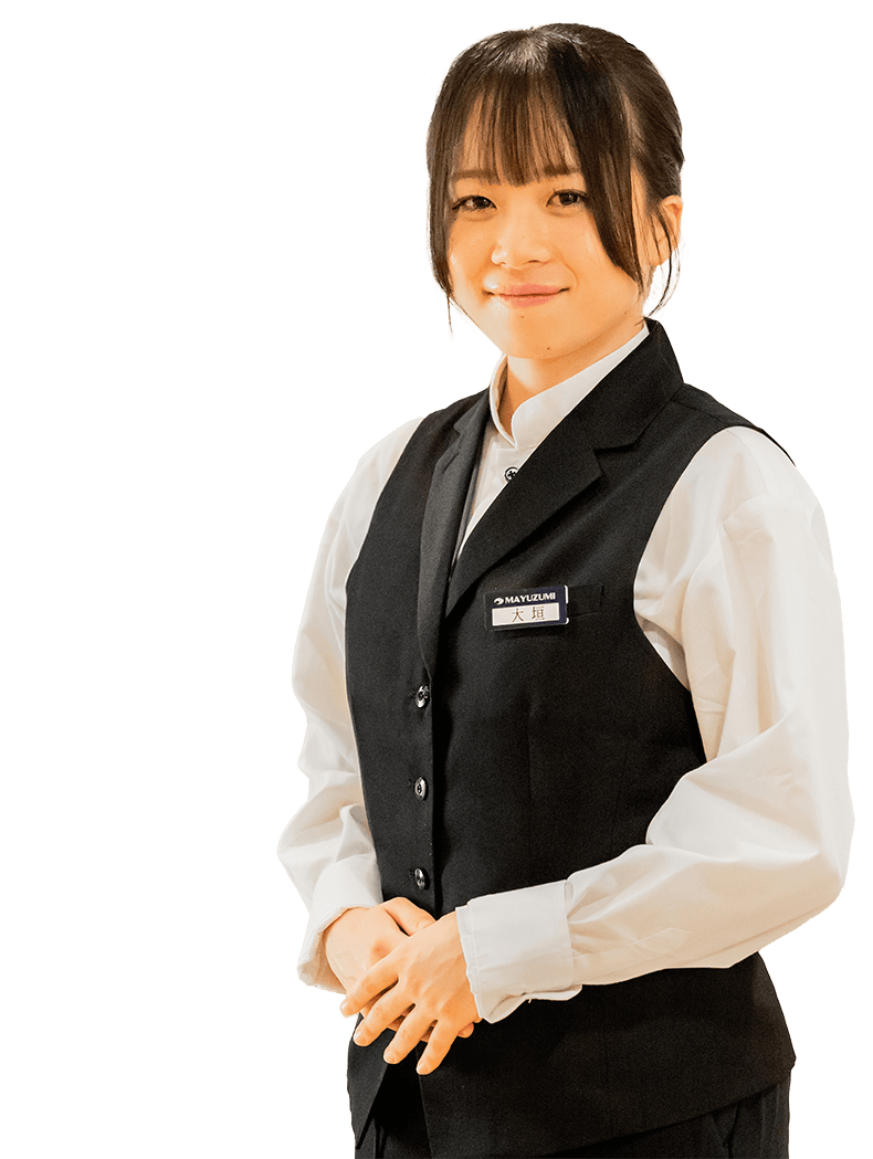 京すいしんの正社員