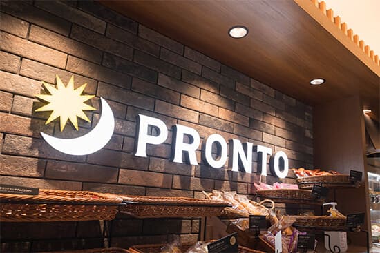 PRONTO 京都駅ビル店 正社員の仕事風景