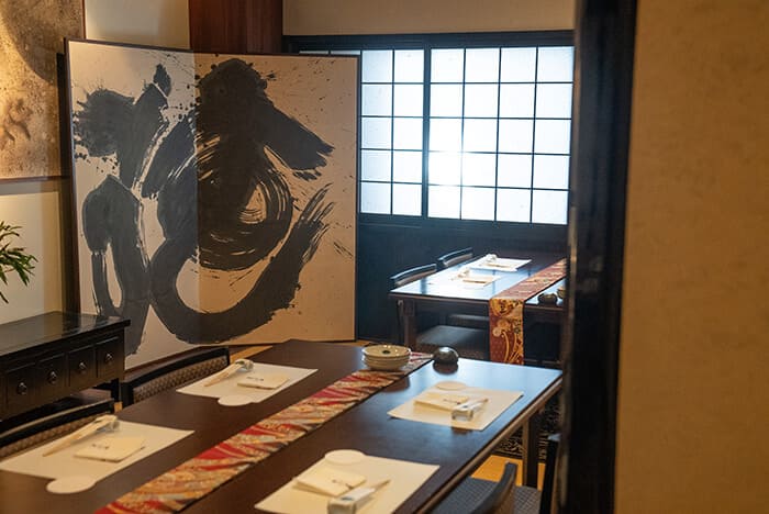 先斗町すいしん 本店の内観