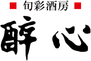 酔心 京都駅前店 ロゴ